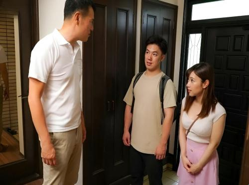强奸了儿子的情人