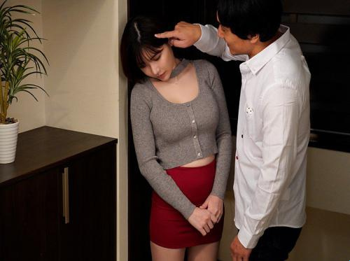 음탕 한 이웃 후카다 에이미를 강간